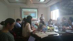 靖起參加電商團隊建設分享會(huì )