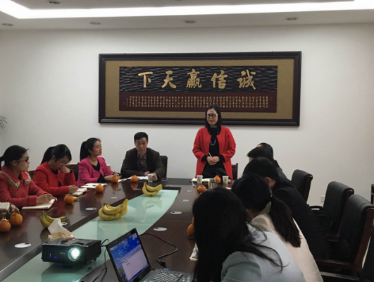 靖起越分享越成長(cháng)！